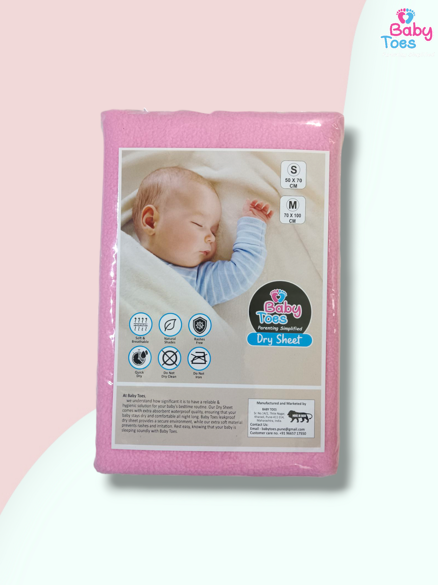 Dry Sheet Size- S / 1 Pc