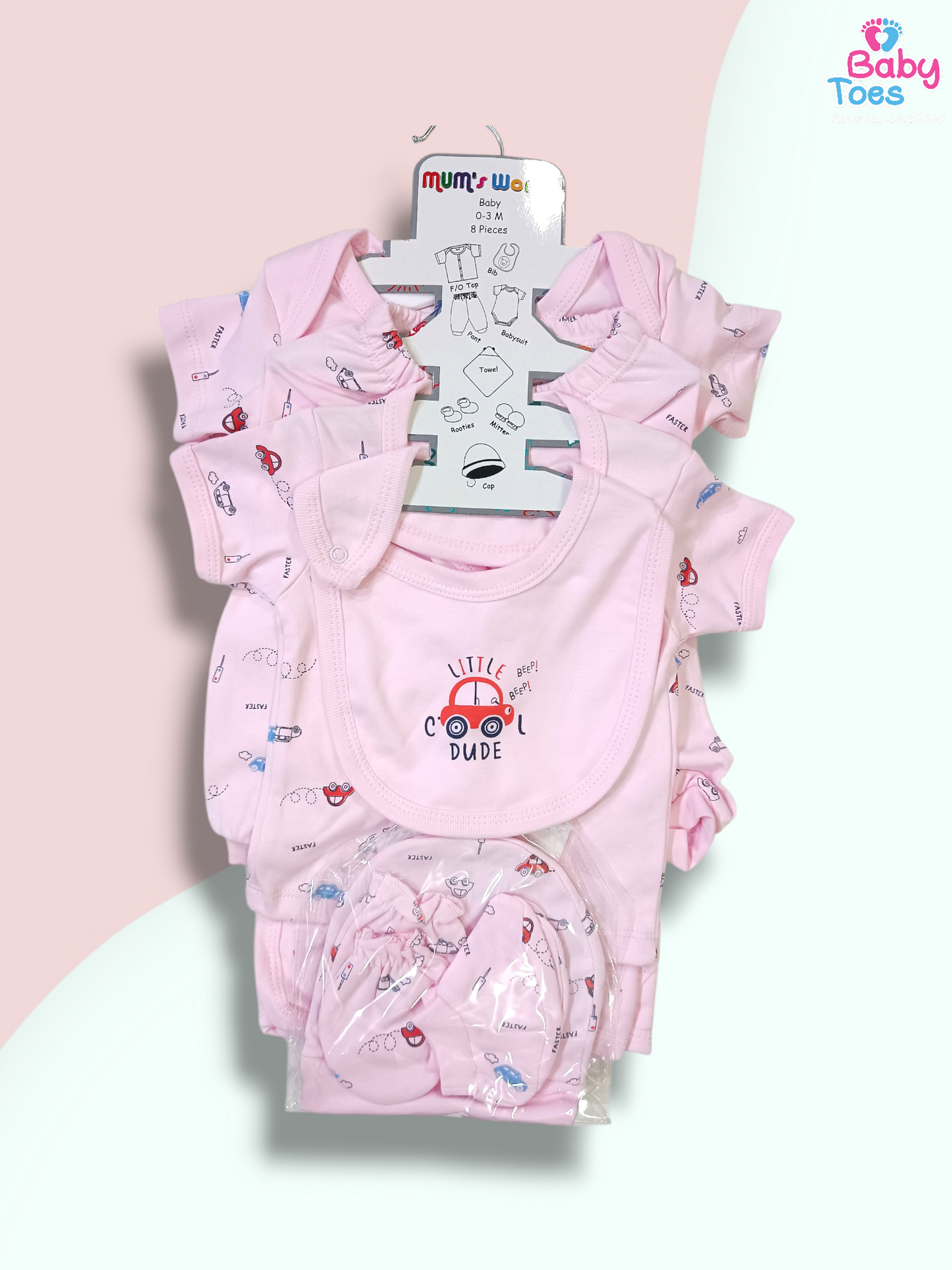 8 Pc Gift Set