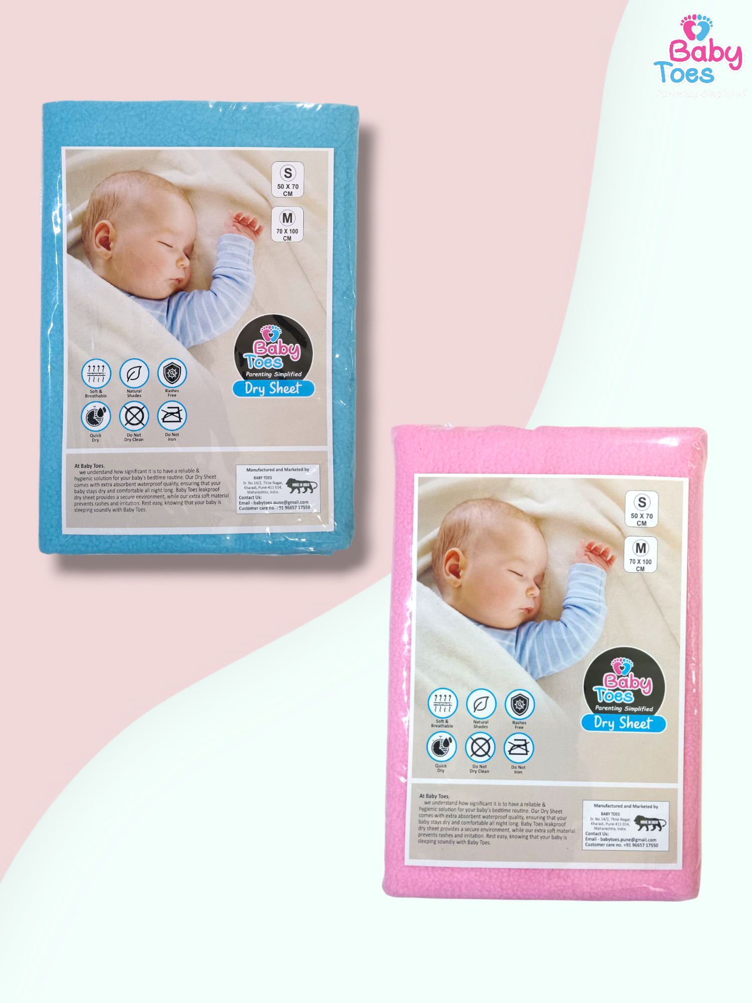 Baby Essentials